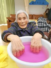 d2017.2.4 2.jpg